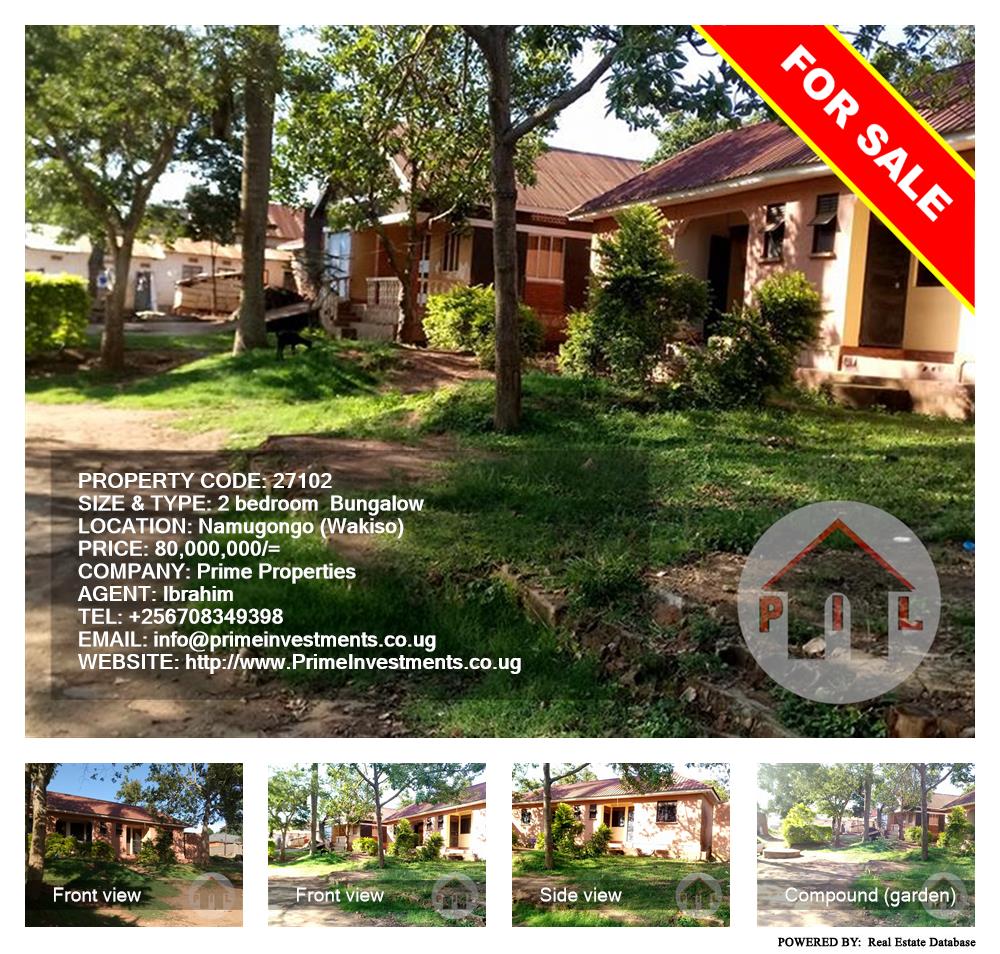 2 bedroom Bungalow  for sale in Namugongo Wakiso Uganda, code: 27102