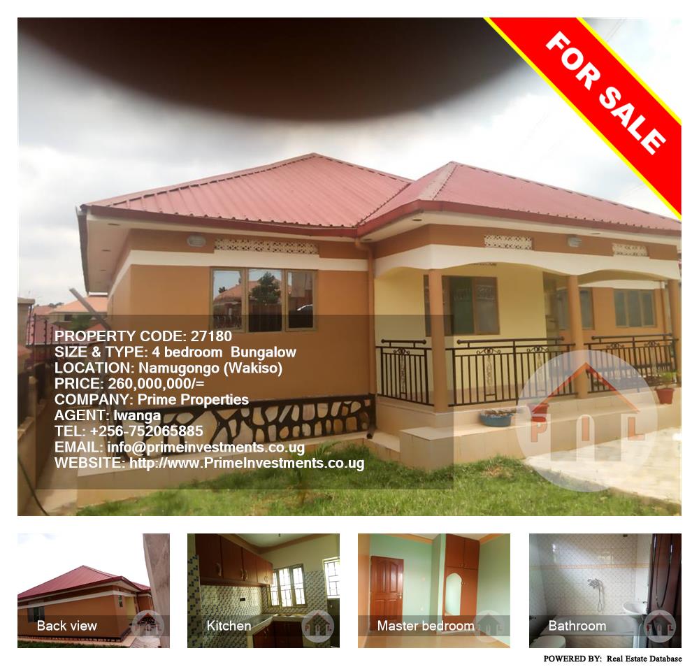 4 bedroom Bungalow  for sale in Namugongo Wakiso Uganda, code: 27180