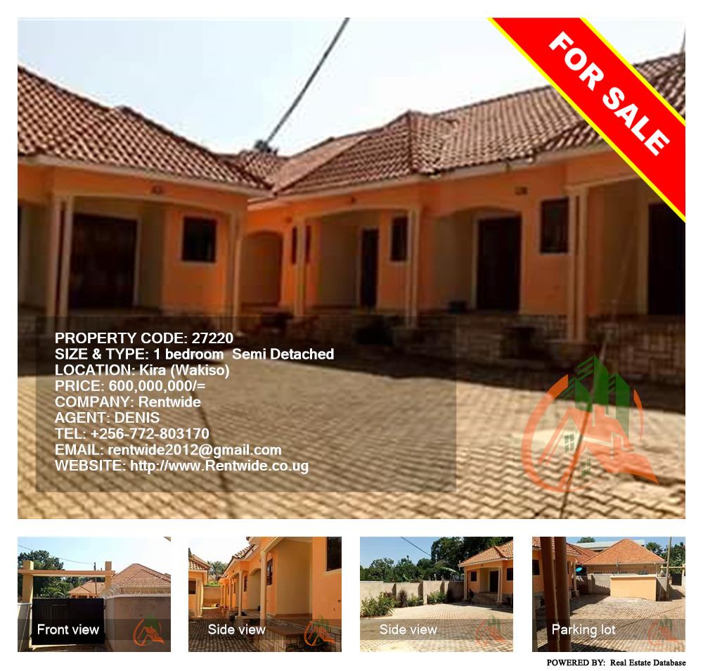 1 bedroom Semi Detached  for sale in Kira Wakiso Uganda, code: 27220