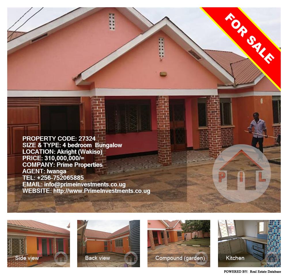 4 bedroom Bungalow  for sale in Akright Wakiso Uganda, code: 27324