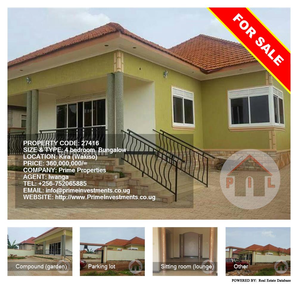 4 bedroom Bungalow  for sale in Kira Wakiso Uganda, code: 27416