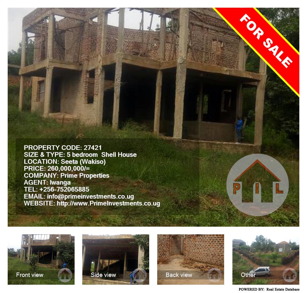 5 bedroom Shell House  for sale in Seeta Wakiso Uganda, code: 27421