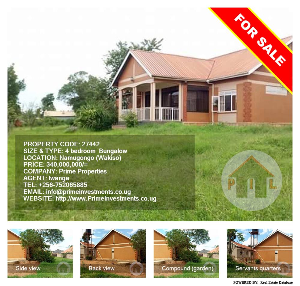 4 bedroom Bungalow  for sale in Namugongo Wakiso Uganda, code: 27442