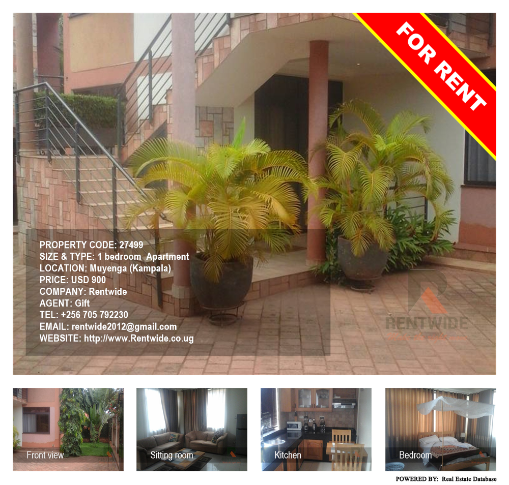 1 bedroom Apartment  for rent in Muyenga Kampala Uganda, code: 27499