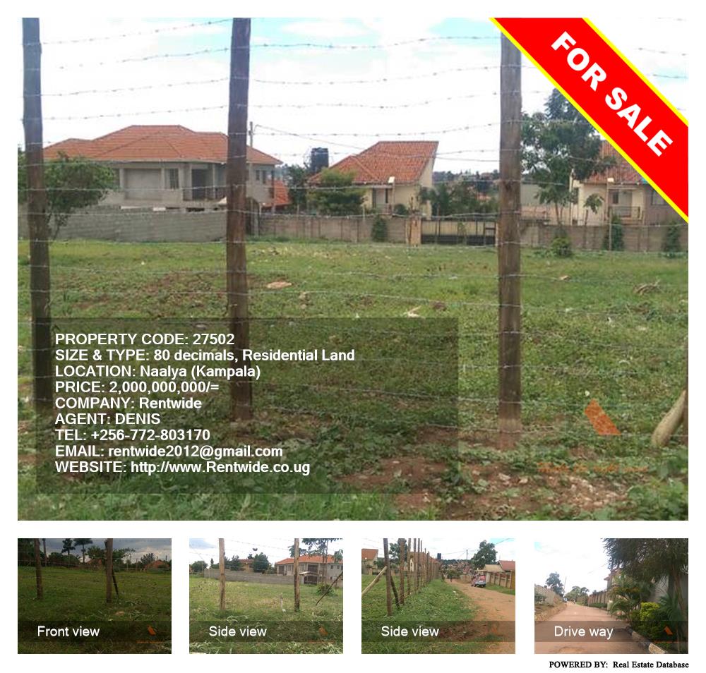 Residential Land  for sale in Naalya Kampala Uganda, code: 27502