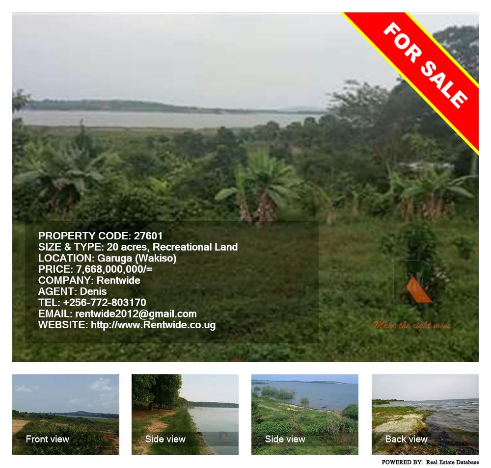 Recreational Land  for sale in Garuga Wakiso Uganda, code: 27601