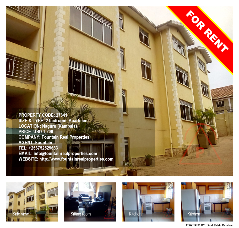 2 bedroom Apartment  for rent in Naguru Kampala Uganda, code: 27641