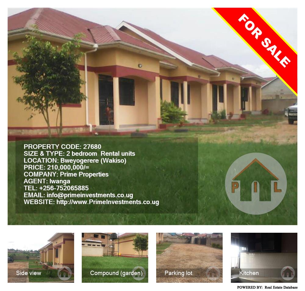 2 bedroom Rental units  for sale in Bweyogerere Wakiso Uganda, code: 27680