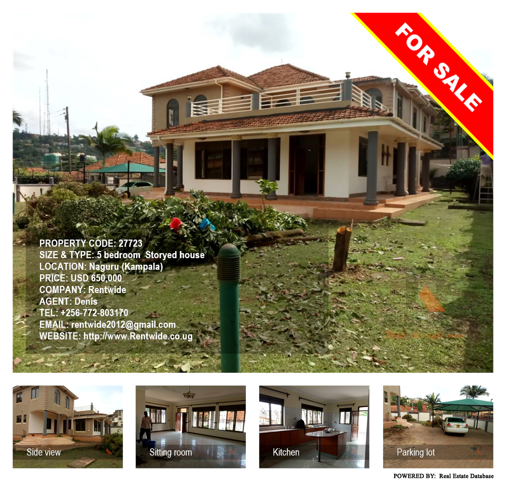 5 bedroom Storeyed house  for sale in Naguru Kampala Uganda, code: 27723