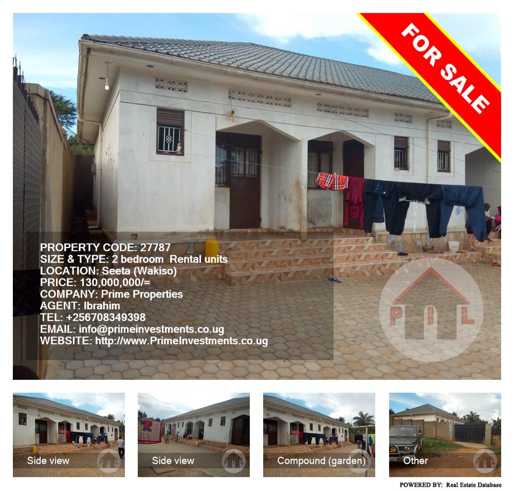 2 bedroom Rental units  for sale in Seeta Wakiso Uganda, code: 27787