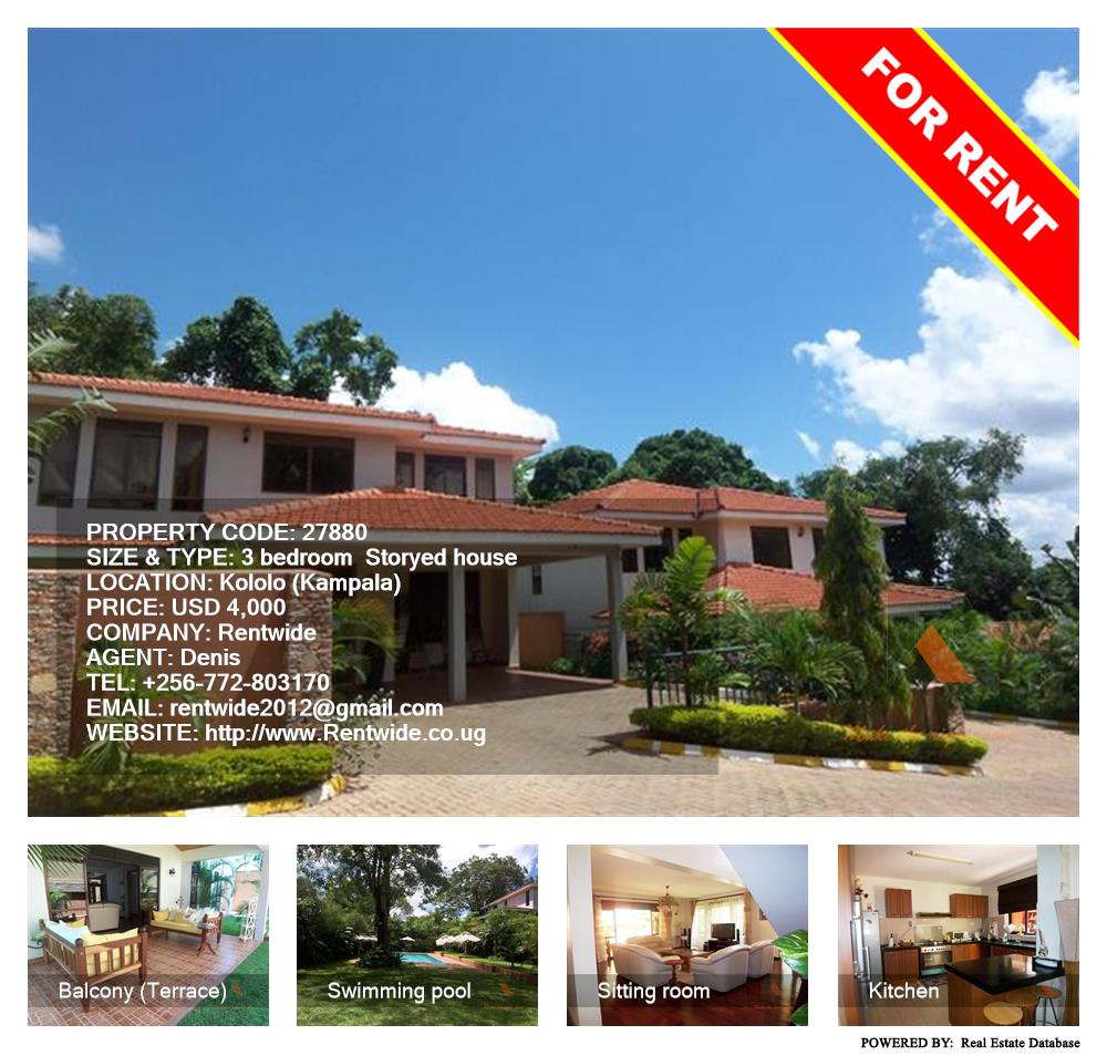 3 bedroom Storeyed house  for rent in Kololo Kampala Uganda, code: 27880