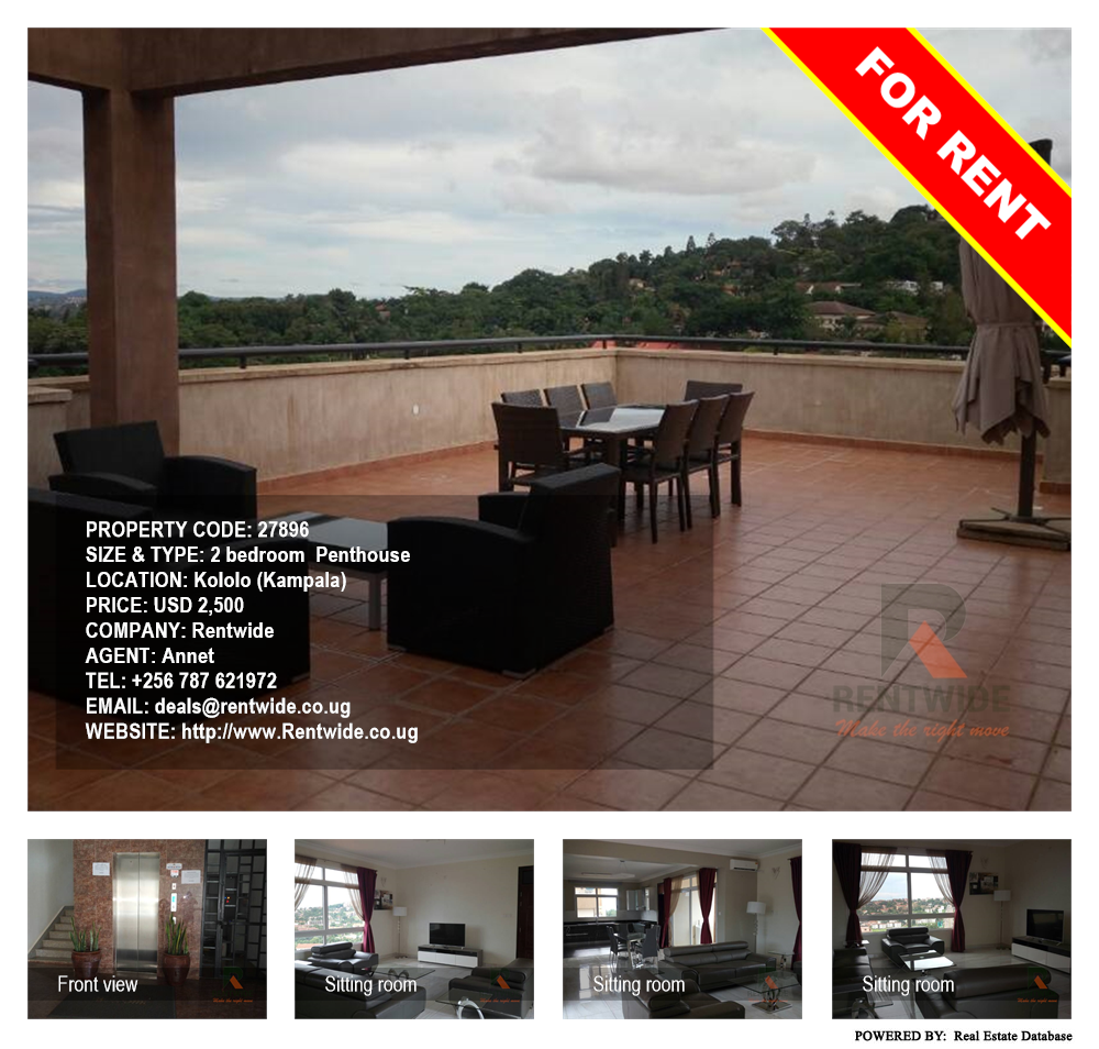 2 bedroom Penthouse  for rent in Kololo Kampala Uganda, code: 27896