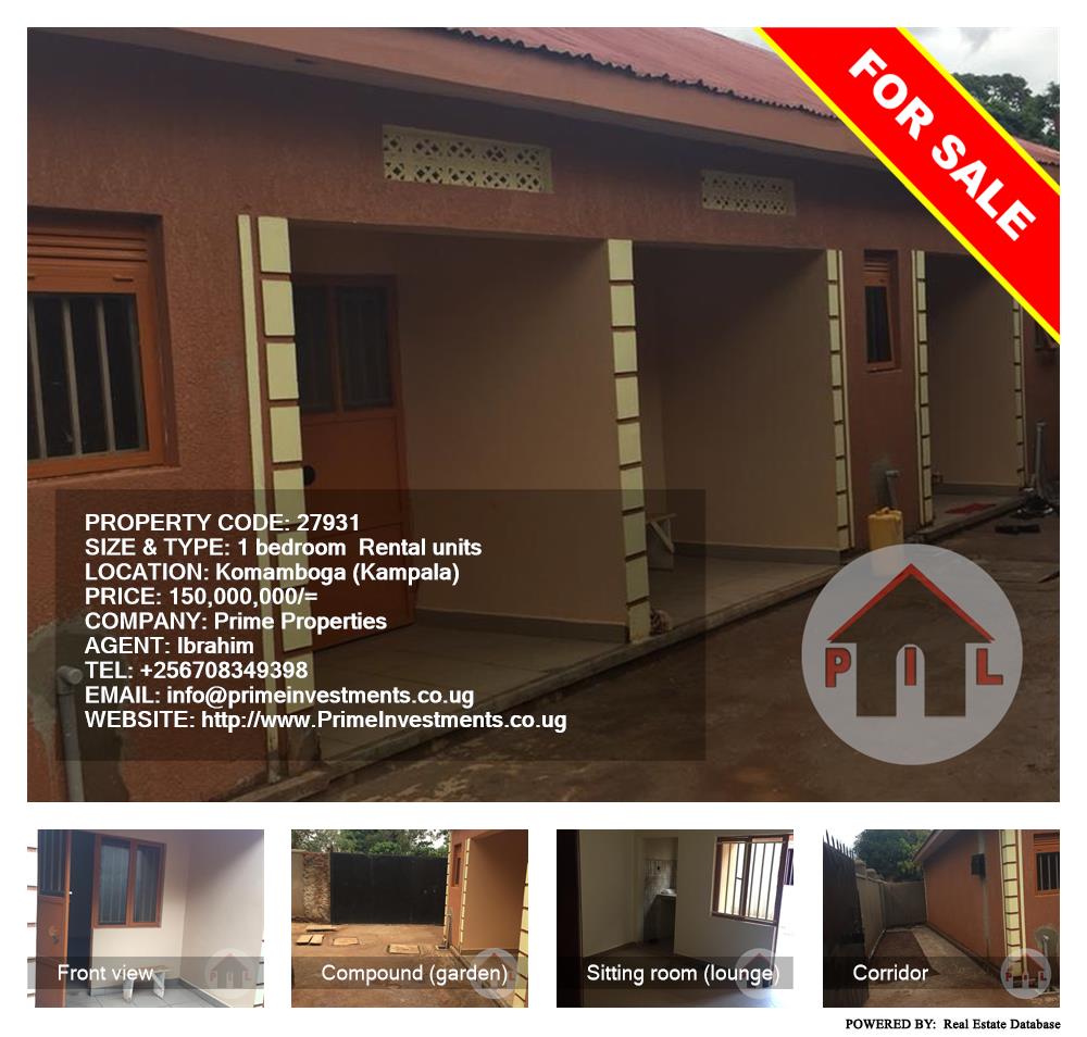 1 bedroom Rental units  for sale in Komamboga Kampala Uganda, code: 27931