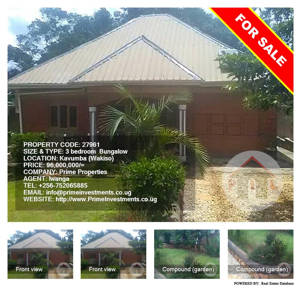 3 bedroom Bungalow  for sale in Kavumba Wakiso Uganda, code: 27961