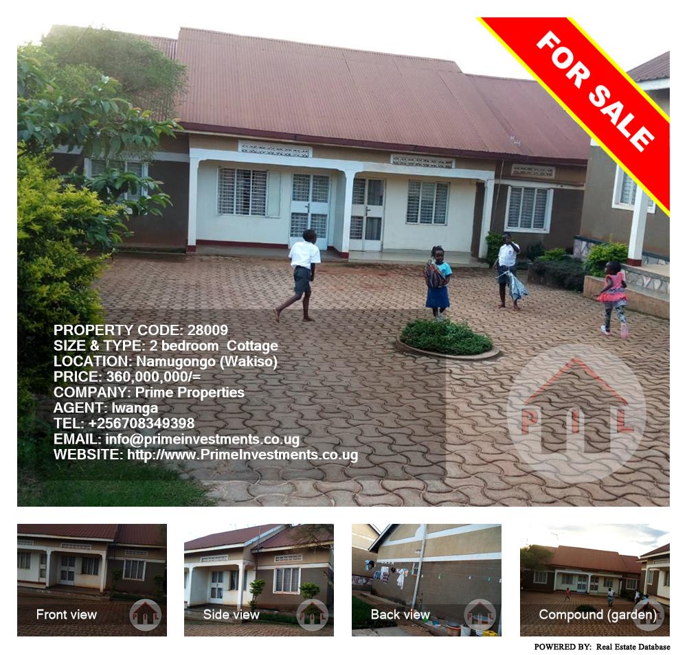 2 bedroom Cottage  for sale in Namugongo Wakiso Uganda, code: 28009