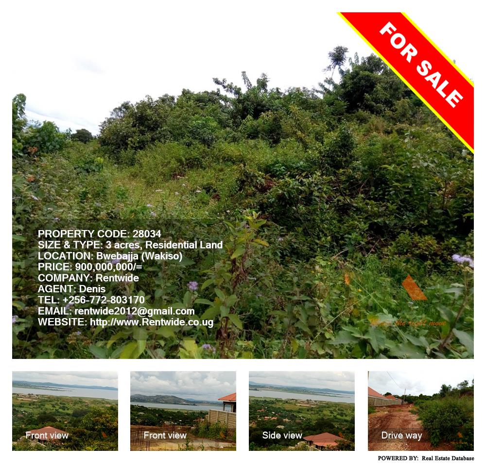 Residential Land  for sale in Bwebajja Wakiso Uganda, code: 28034