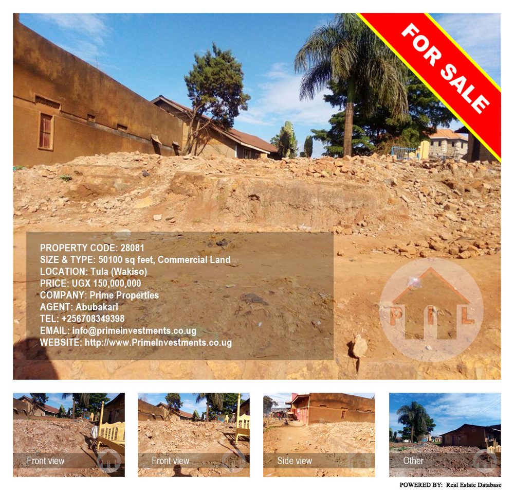 Commercial Land  for sale in Tula Wakiso Uganda, code: 28081