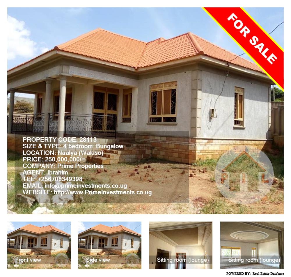 4 bedroom Bungalow  for sale in Naalya Wakiso Uganda, code: 28113