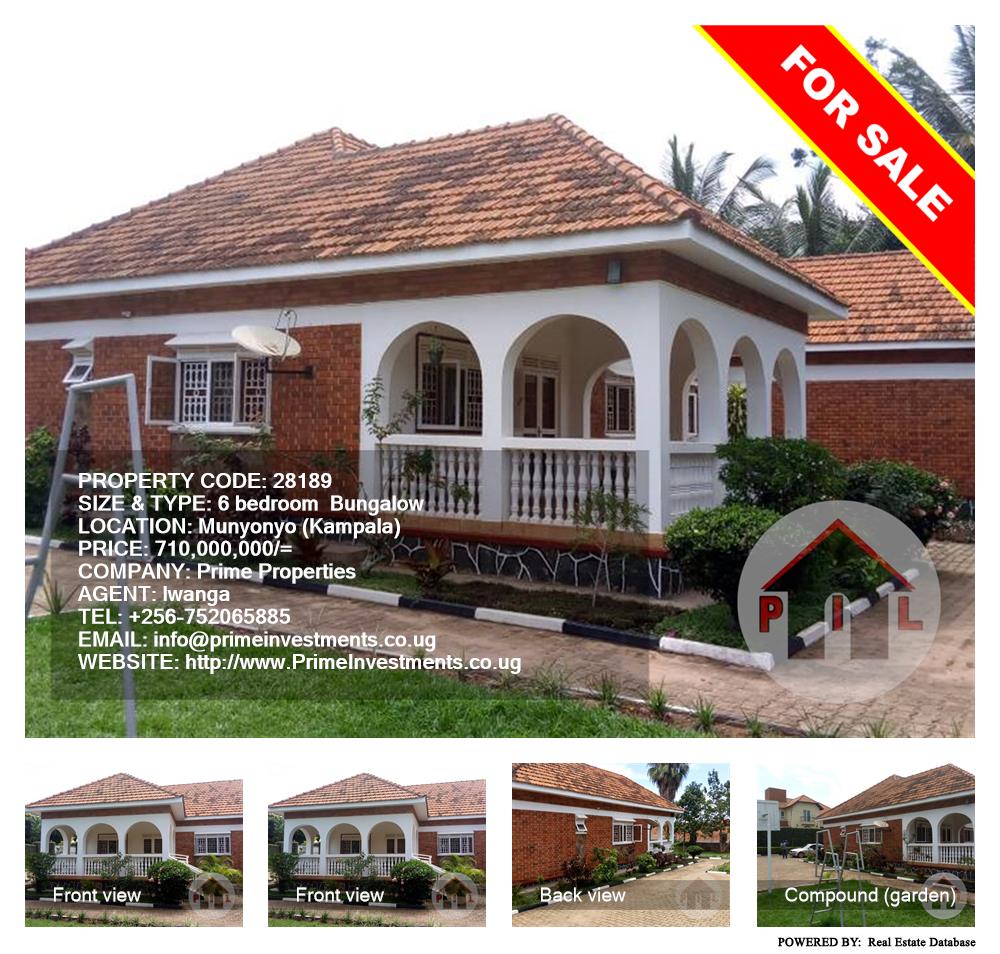 6 bedroom Bungalow  for sale in Munyonyo Kampala Uganda, code: 28189