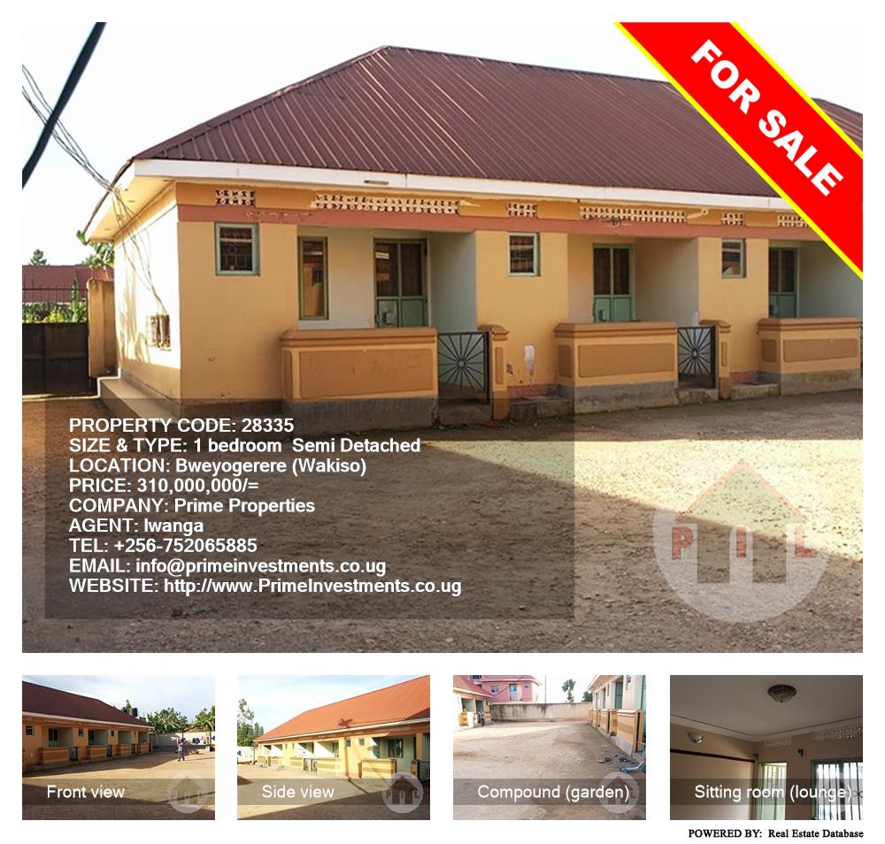 1 bedroom Semi Detached  for sale in Bweyogerere Wakiso Uganda, code: 28335