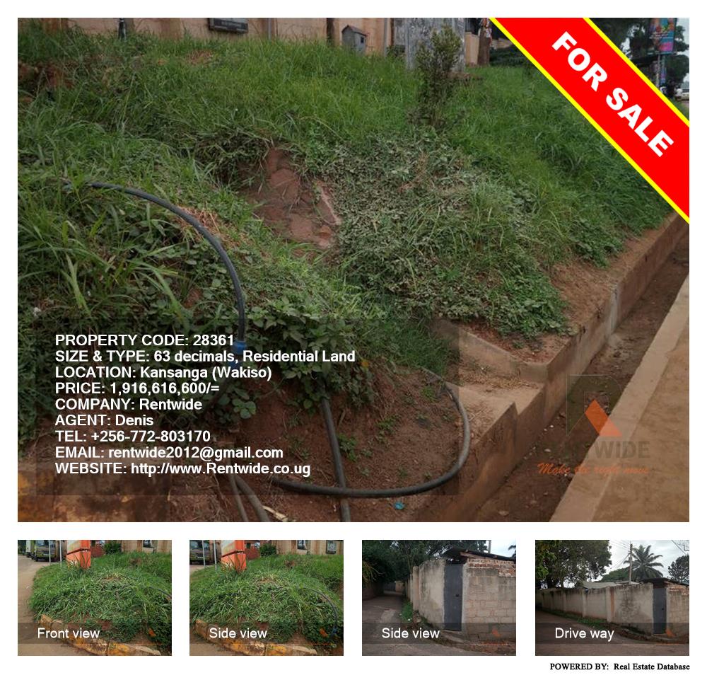 Residential Land  for sale in Kansanga Wakiso Uganda, code: 28361