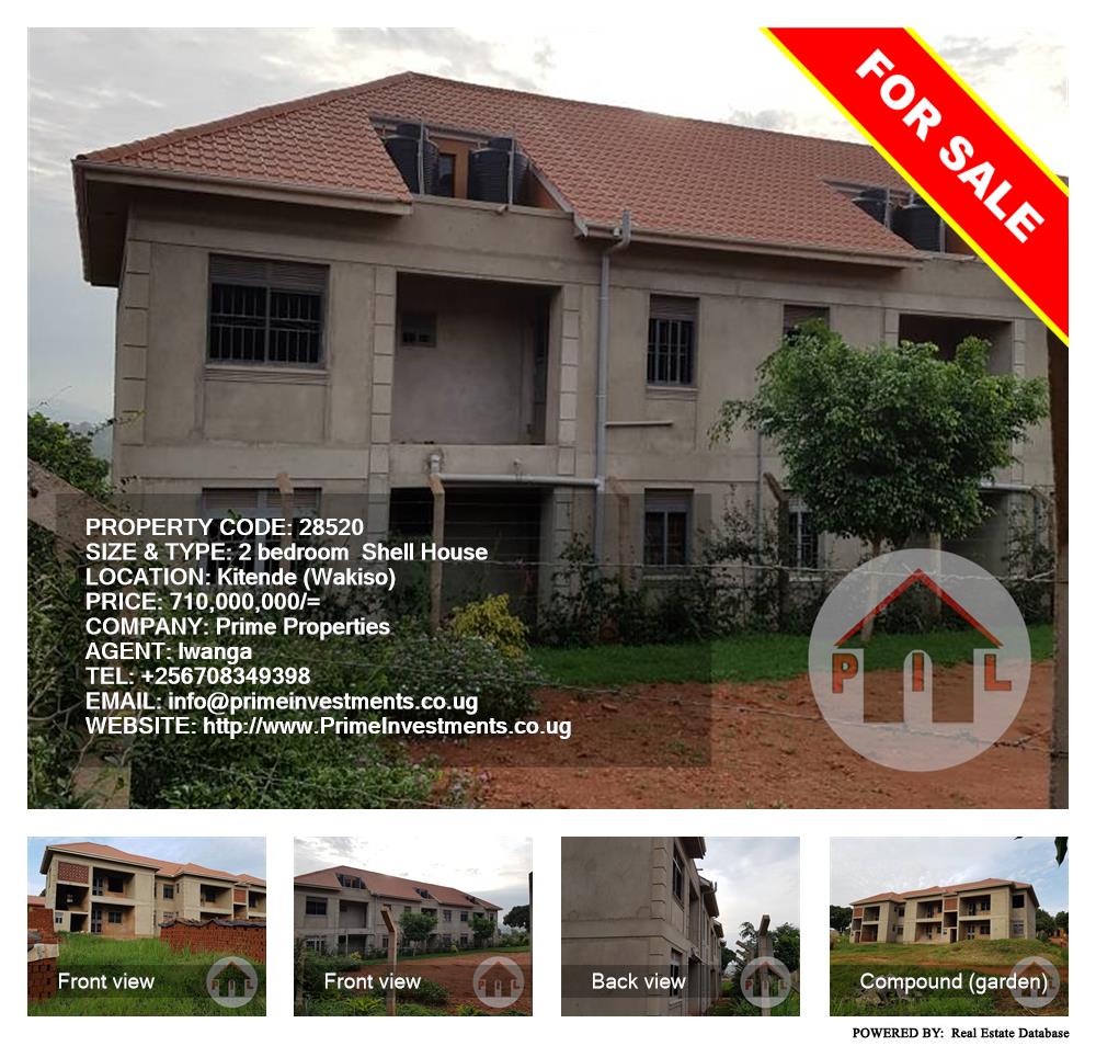 2 bedroom Shell House  for sale in Kitende Wakiso Uganda, code: 28520