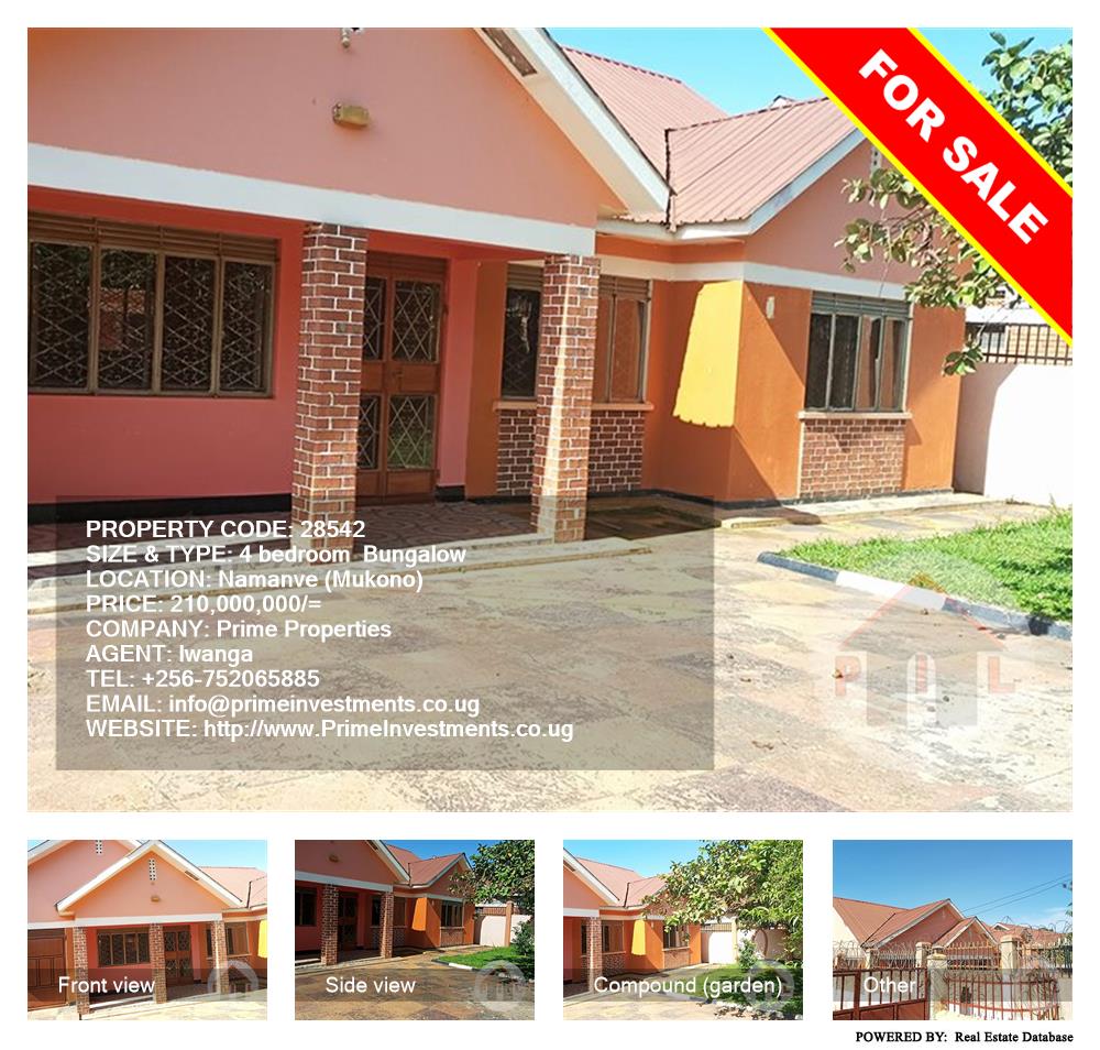 4 bedroom Bungalow  for sale in Namanve Mukono Uganda, code: 28542