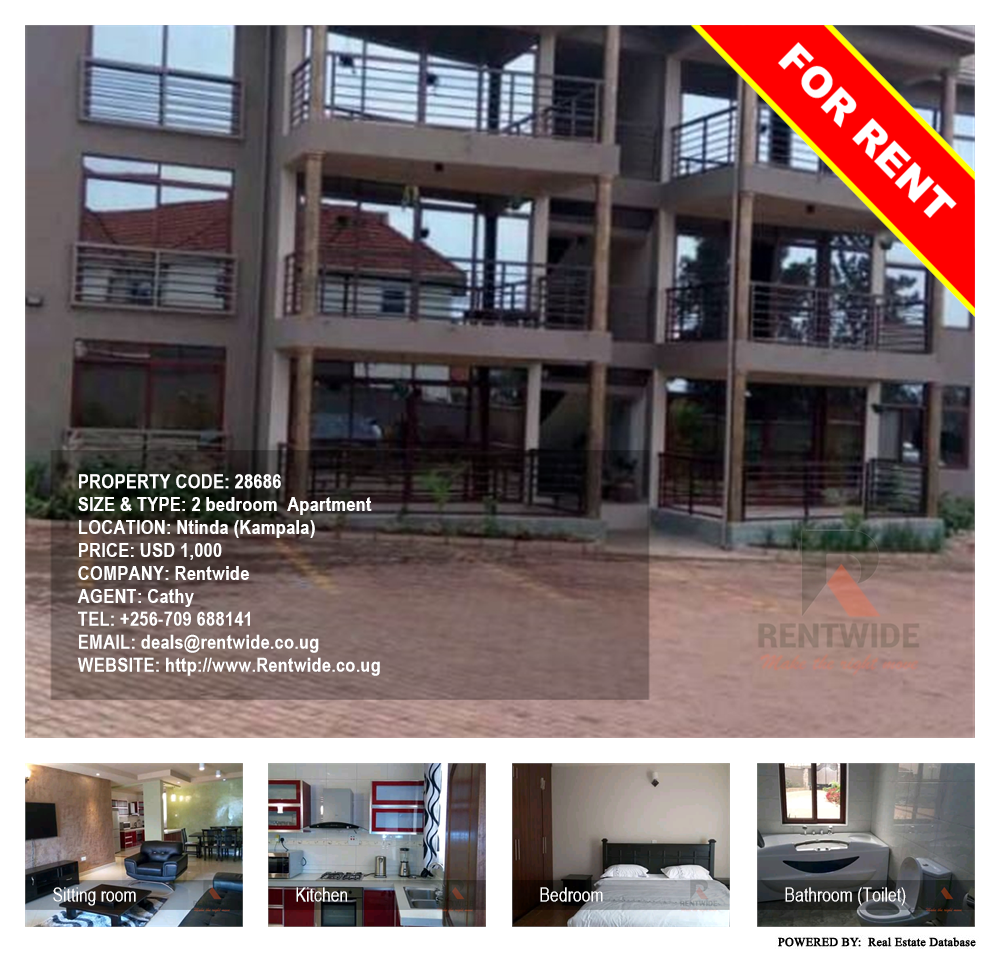 2 bedroom Apartment  for rent in Ntinda Kampala Uganda, code: 28686