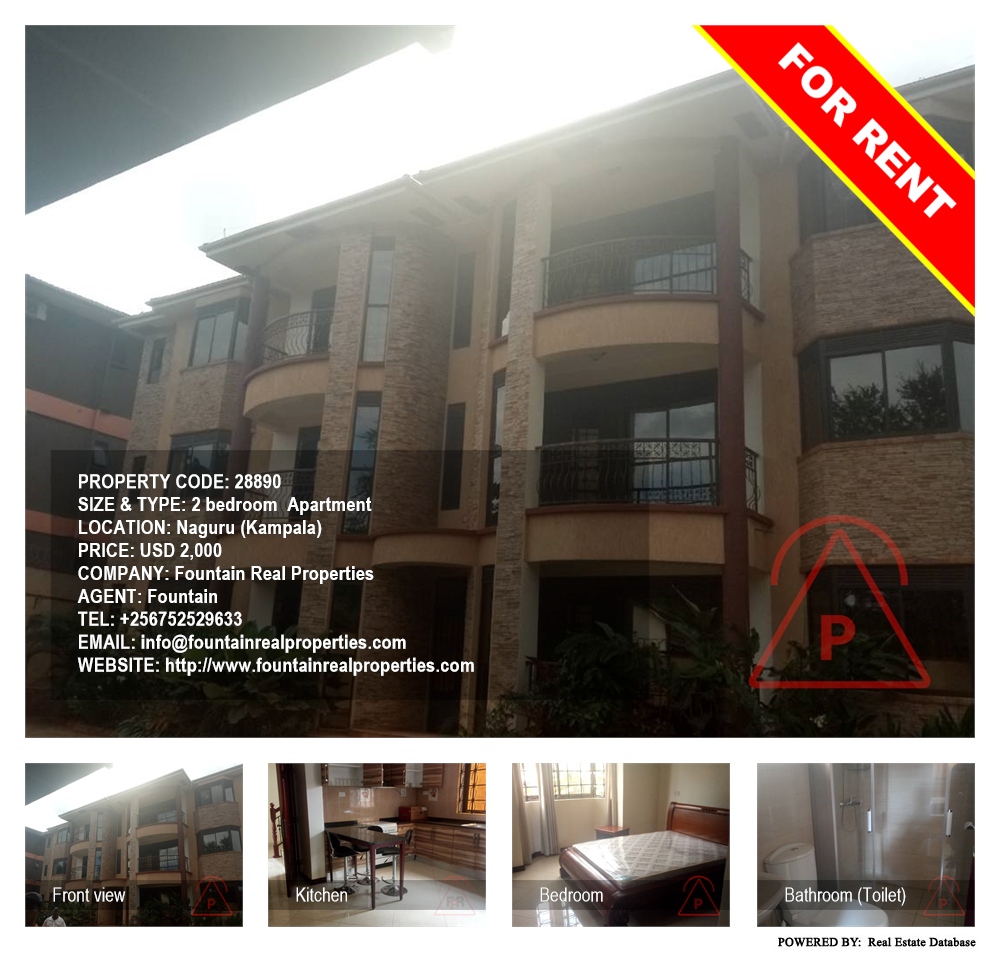 2 bedroom Apartment  for rent in Naguru Kampala Uganda, code: 28890