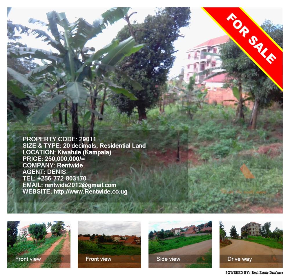 Residential Land  for sale in Kiwaatule Kampala Uganda, code: 29011