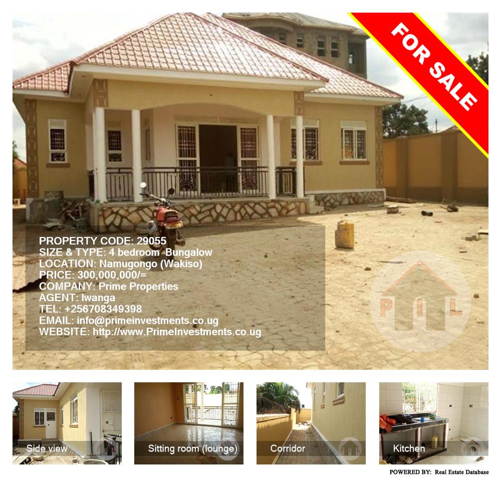 4 bedroom Bungalow  for sale in Namugongo Wakiso Uganda, code: 29055