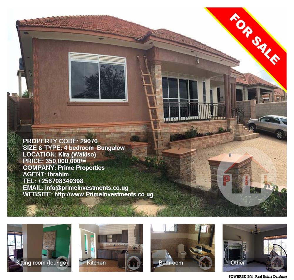 4 bedroom Bungalow  for sale in Kira Wakiso Uganda, code: 29070