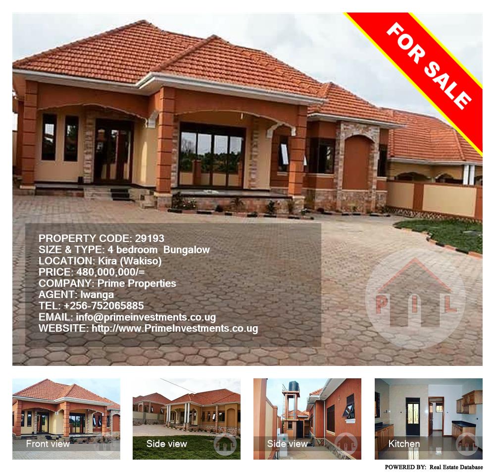 4 bedroom Bungalow  for sale in Kira Wakiso Uganda, code: 29193