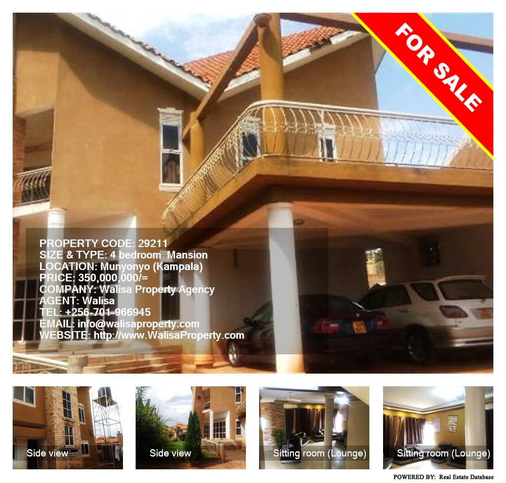 4 bedroom Mansion  for sale in Munyonyo Kampala Uganda, code: 29211