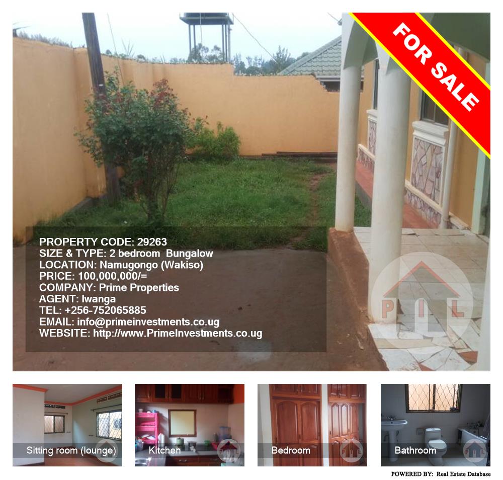 2 bedroom Bungalow  for sale in Namugongo Wakiso Uganda, code: 29263