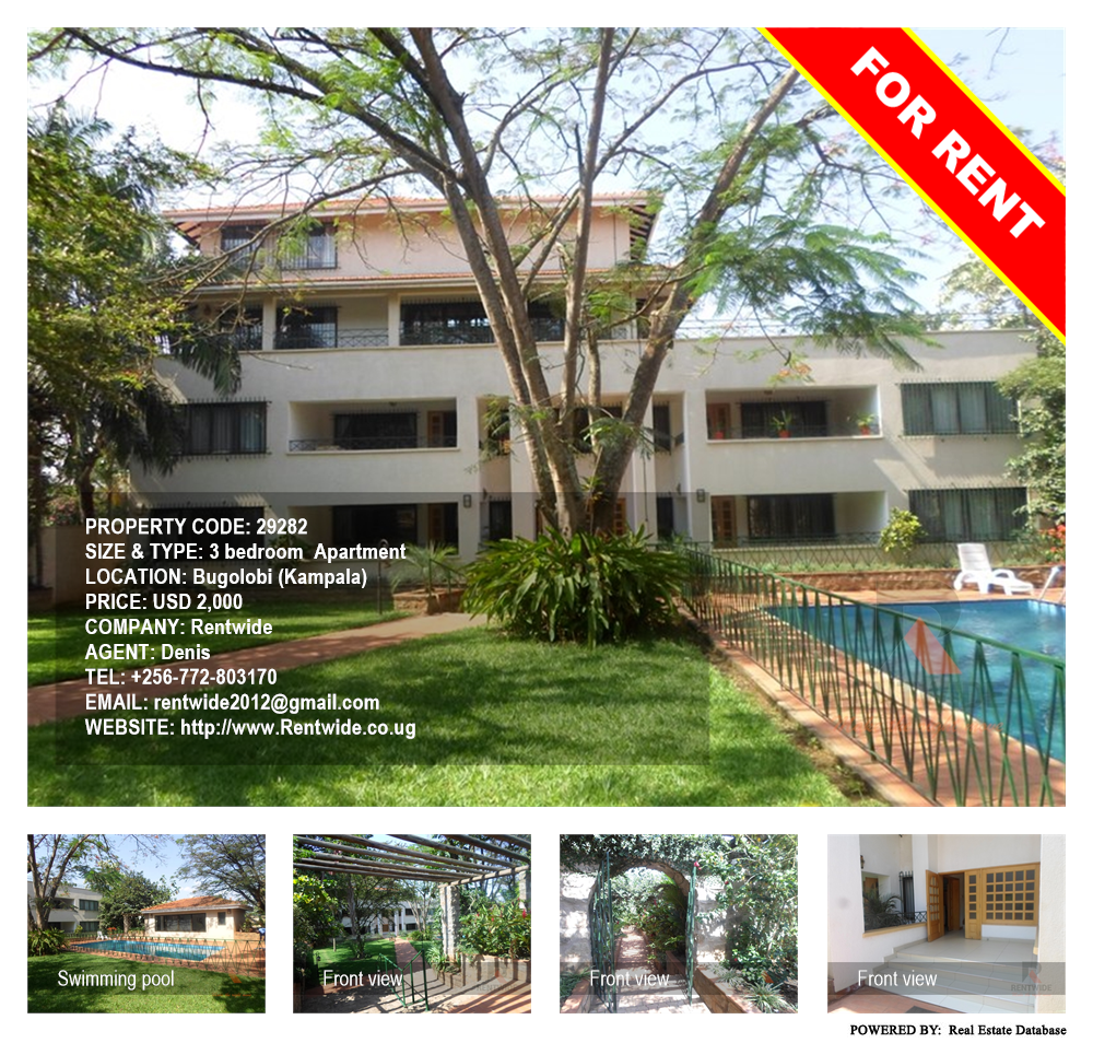 3 bedroom Apartment  for rent in Bugoloobi Kampala Uganda, code: 29282