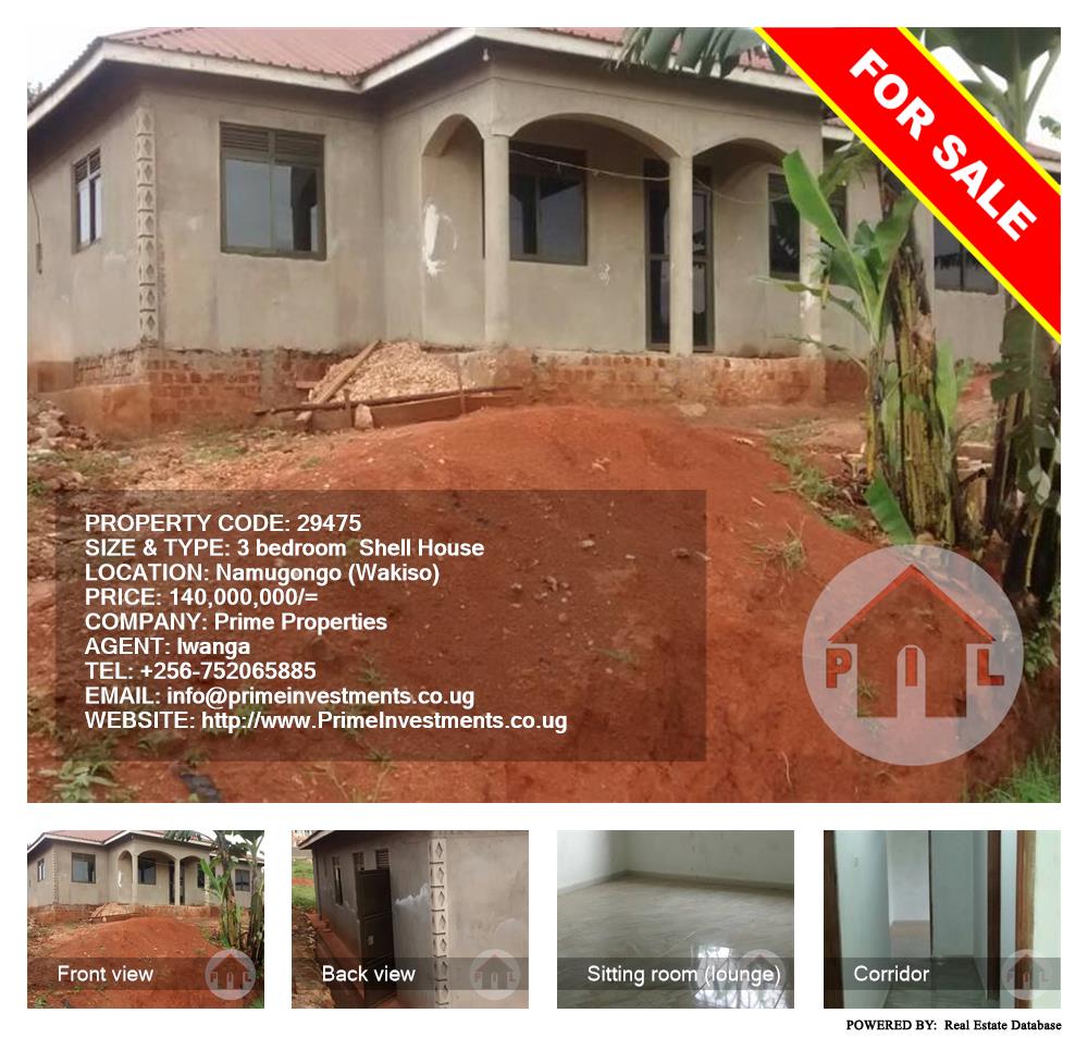 3 bedroom Shell House  for sale in Namugongo Wakiso Uganda, code: 29475