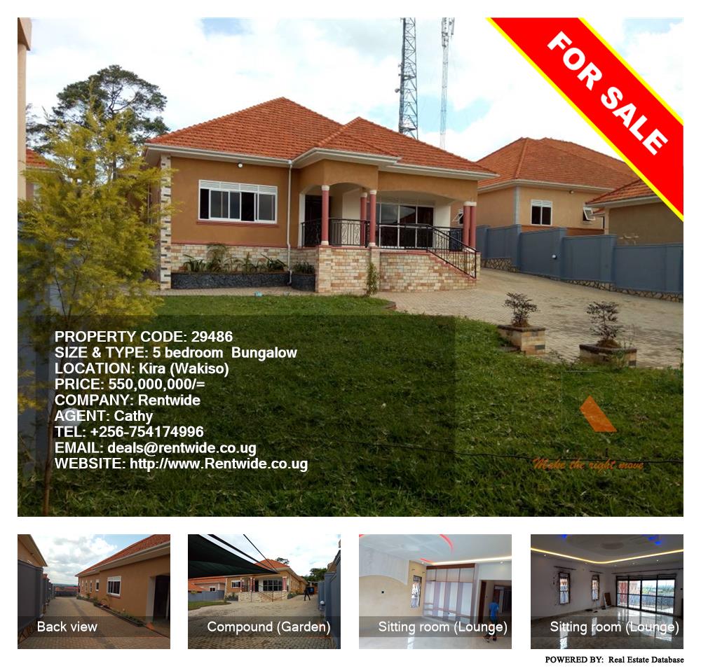 5 bedroom Bungalow  for sale in Kira Wakiso Uganda, code: 29486