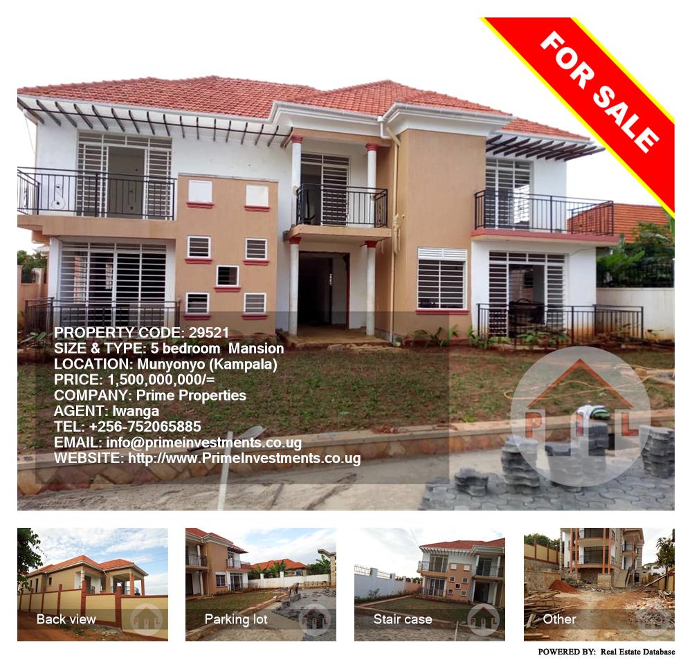 5 bedroom Mansion  for sale in Munyonyo Kampala Uganda, code: 29521