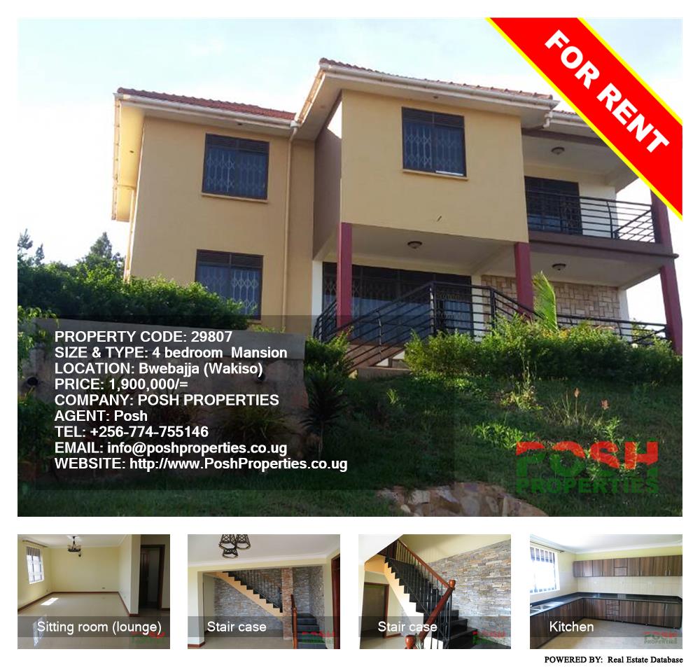 4 bedroom Mansion  for rent in Bwebajja Wakiso Uganda, code: 29807