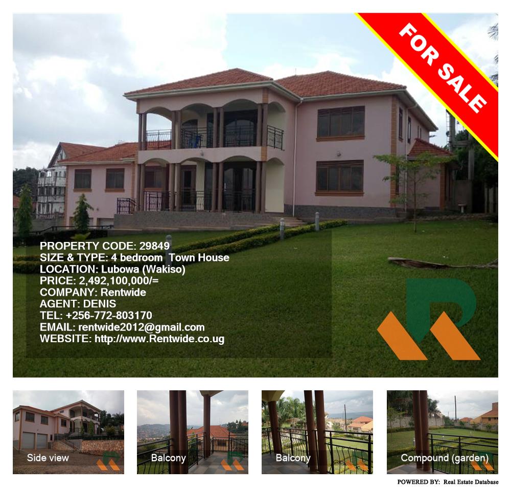 4 bedroom Town House  for sale in Lubowa Wakiso Uganda, code: 29849