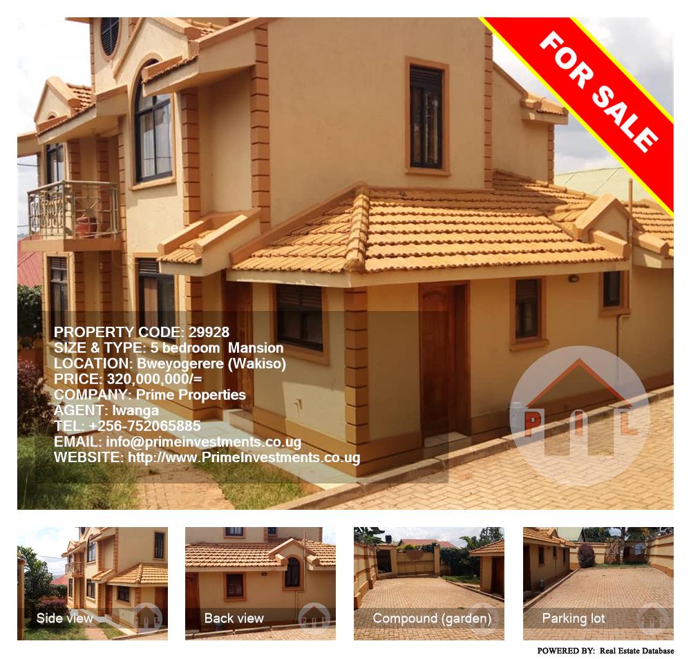 5 bedroom Mansion  for sale in Bweyogerere Wakiso Uganda, code: 29928