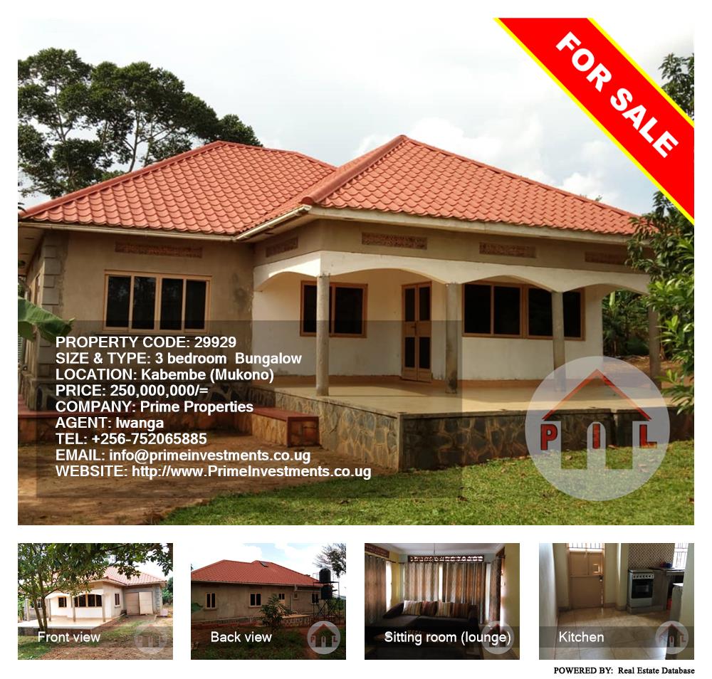 3 bedroom Bungalow  for sale in Kabembe Mukono Uganda, code: 29929