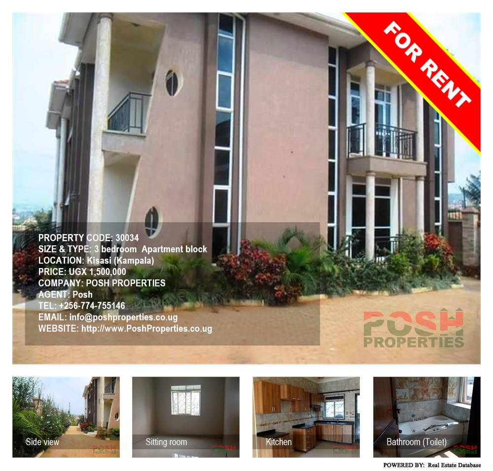 3 bedroom Apartment  for rent in Kisaasi Kampala Uganda, code: 30034