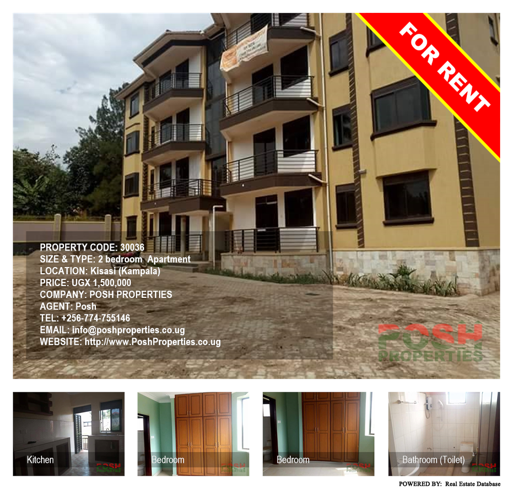 2 bedroom Apartment  for rent in Kisaasi Kampala Uganda, code: 30036