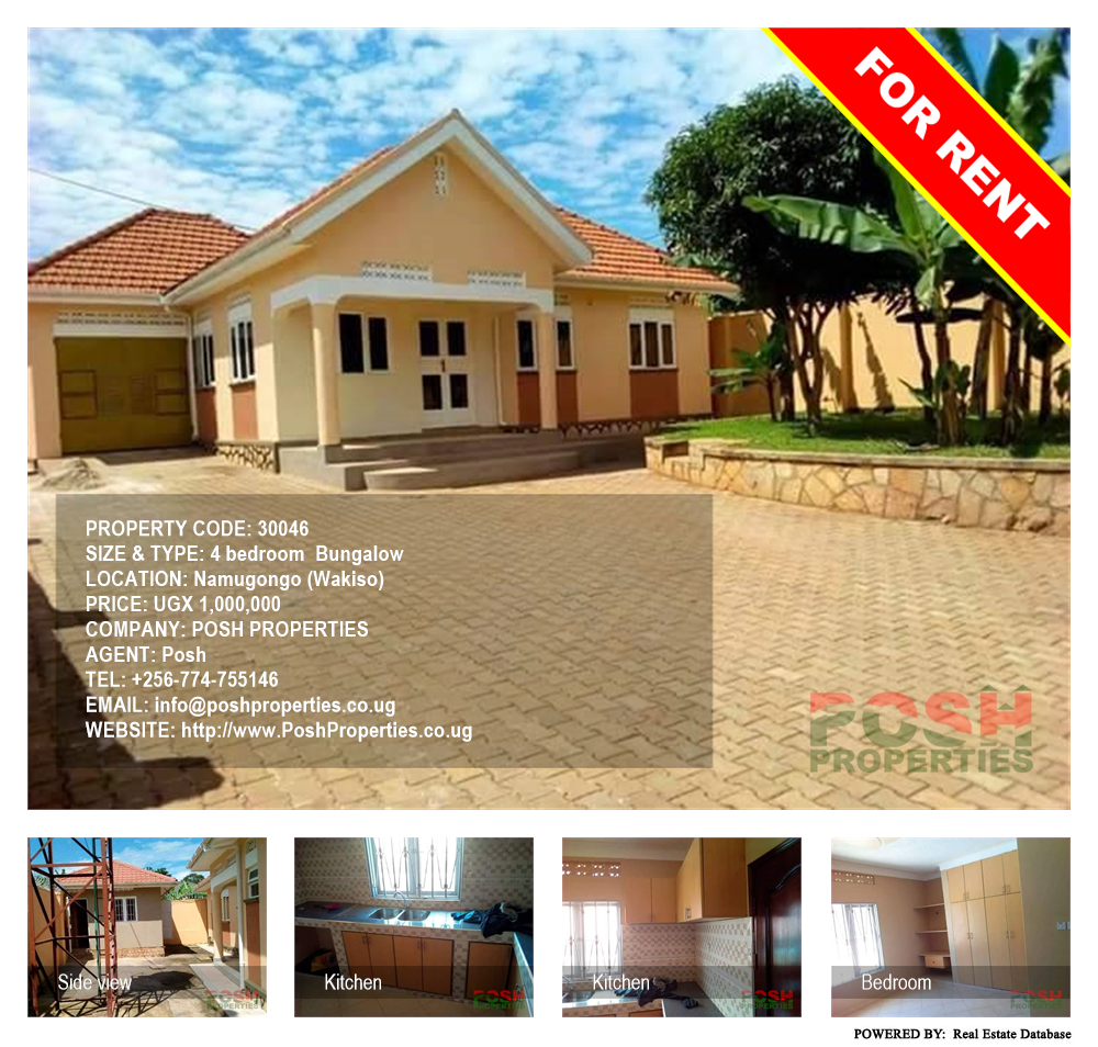 4 bedroom Bungalow  for rent in Namugongo Wakiso Uganda, code: 30046