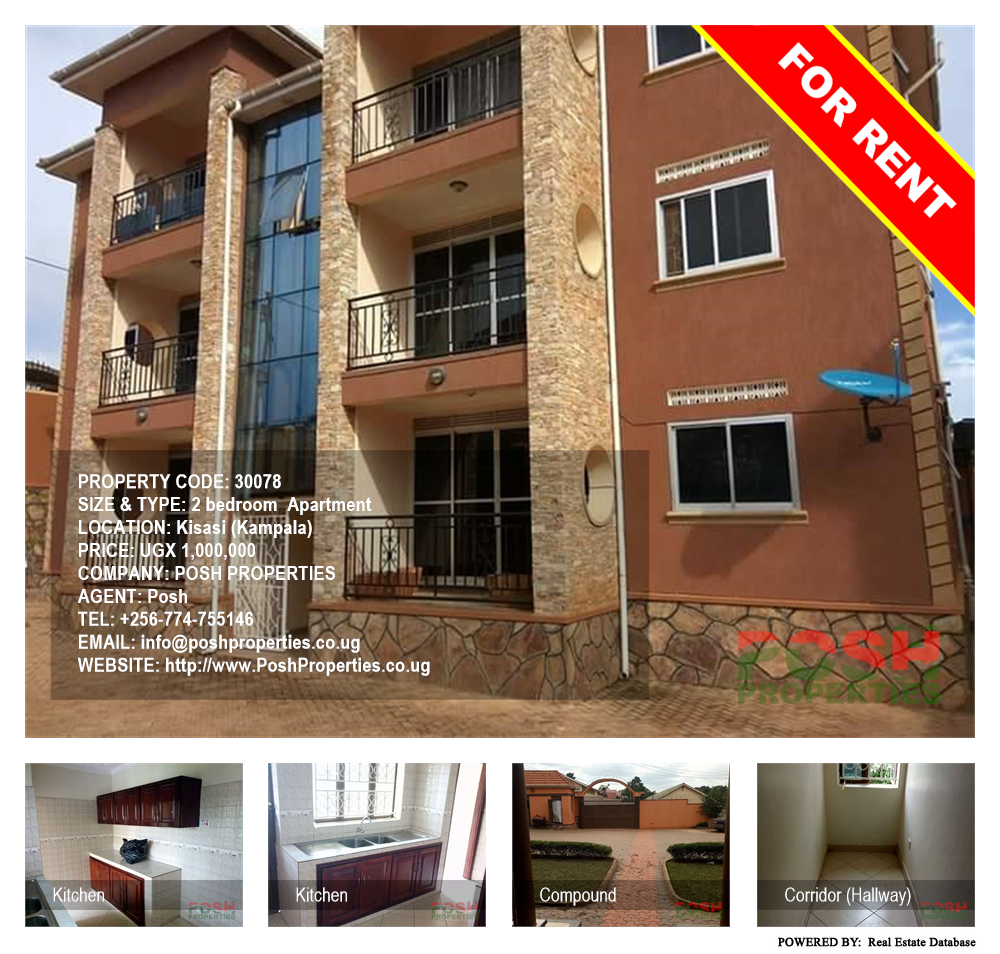 2 bedroom Apartment  for rent in Kisaasi Kampala Uganda, code: 30078