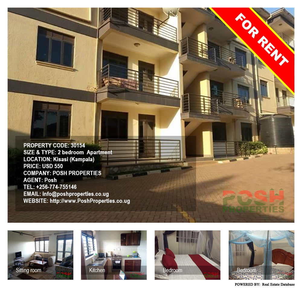 2 bedroom Apartment  for rent in Kisaasi Kampala Uganda, code: 30154