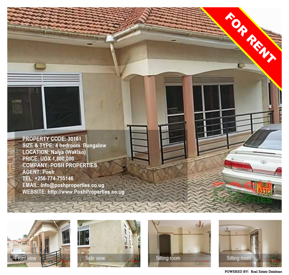 4 bedroom Bungalow  for rent in Naalya Wakiso Uganda, code: 30161