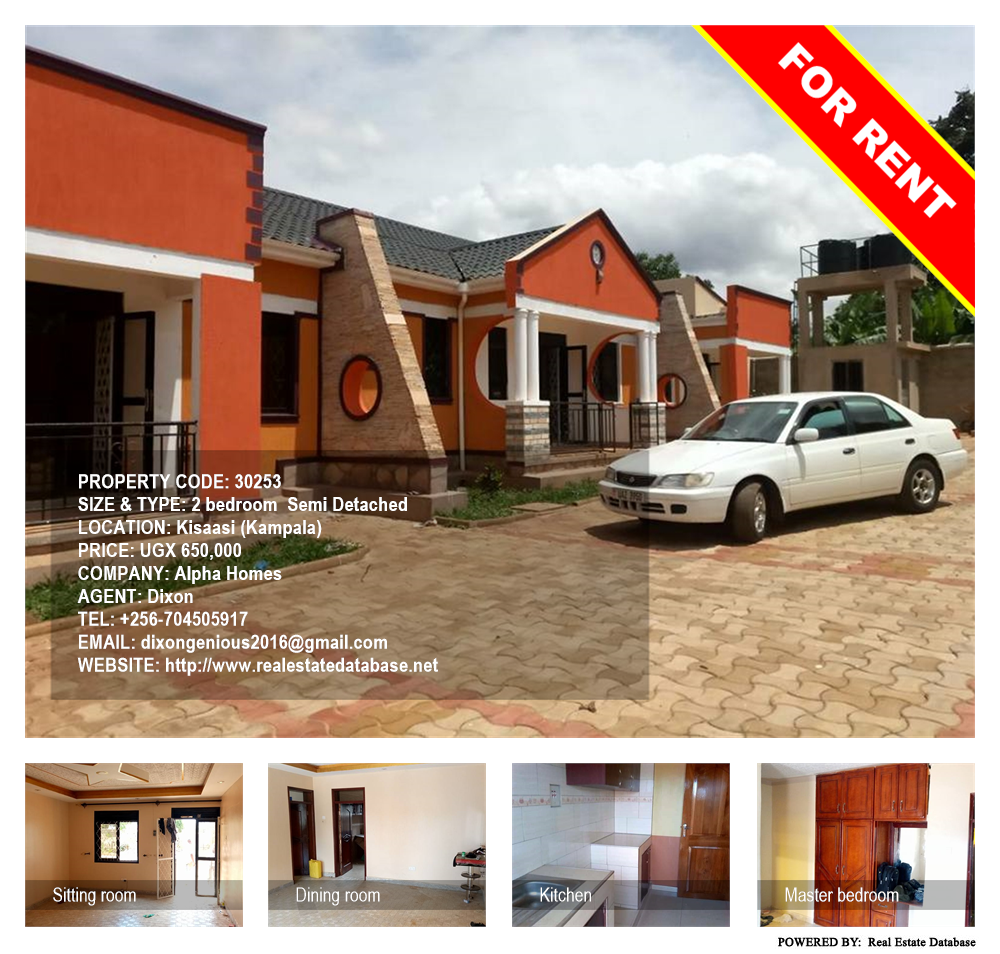 2 bedroom Semi Detached  for rent in Kisaasi Kampala Uganda, code: 30253